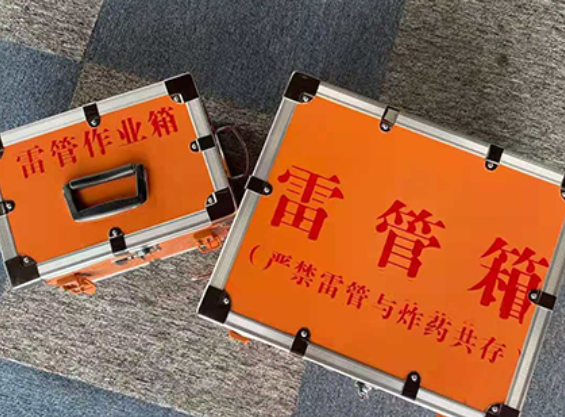 盂县中国爆破器材行业协会关于民爆行业团体标准的声明