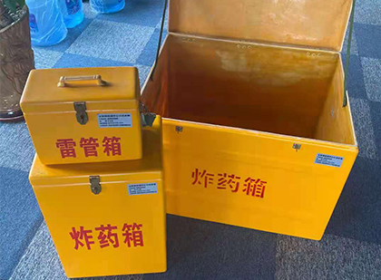 盂县爆破器材仓库储存规模全解析