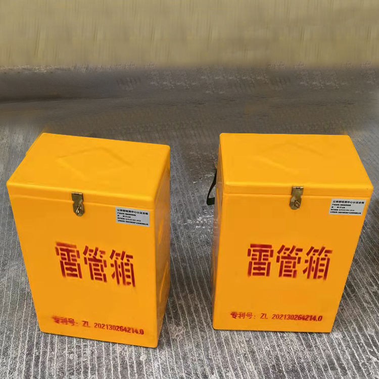 盂县玻璃钢防爆箱（爆破箱）,爆破作业现场安全防护的革新之选